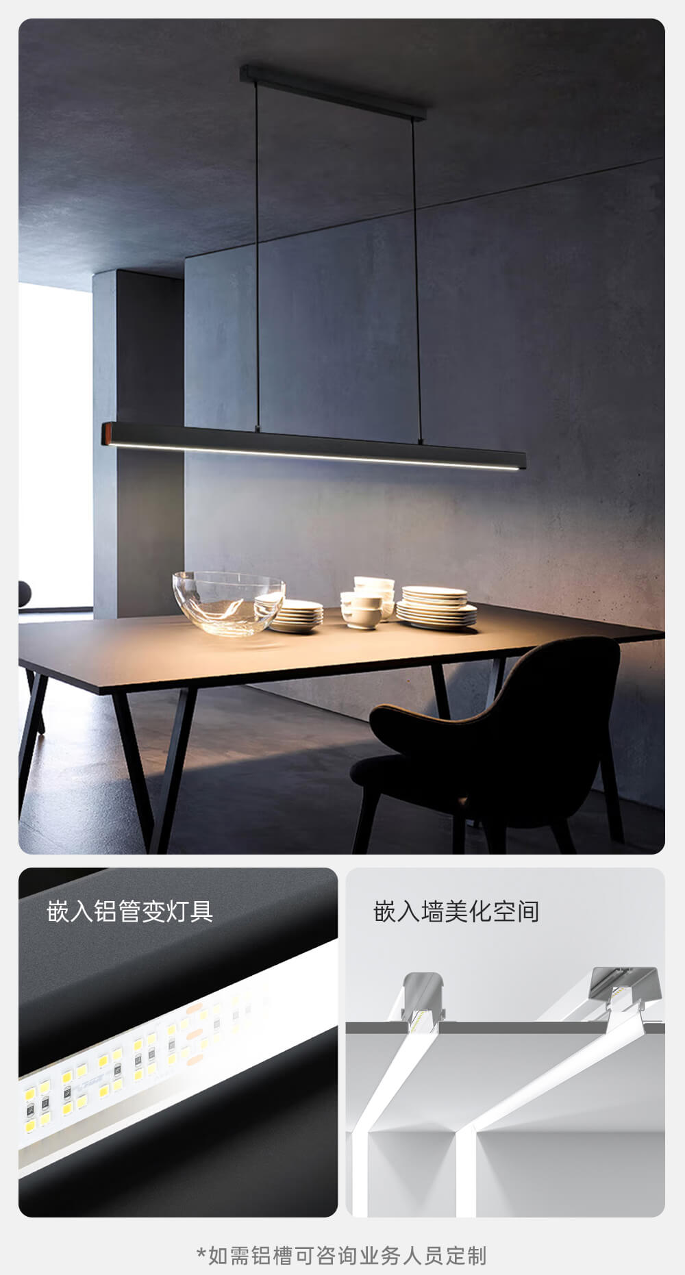 雙排燈帶6 雙排燈帶6