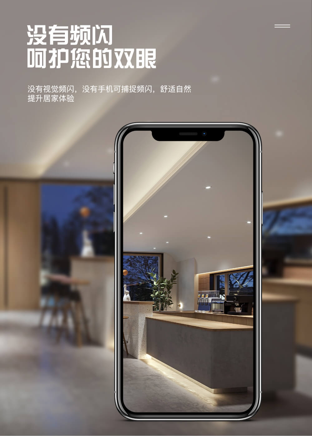 SMD5730燈帶6 SMD5730燈帶6