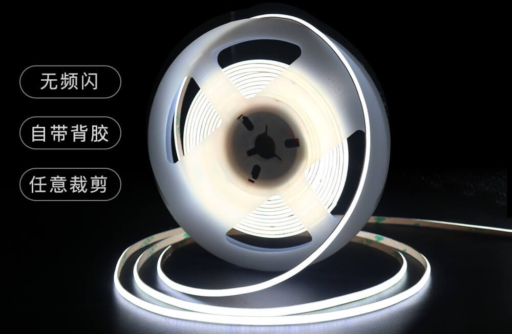 低壓燈帶 低壓燈帶