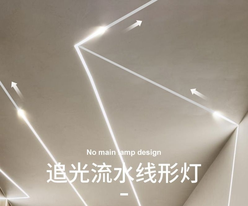 流水燈帶1 流水燈帶1