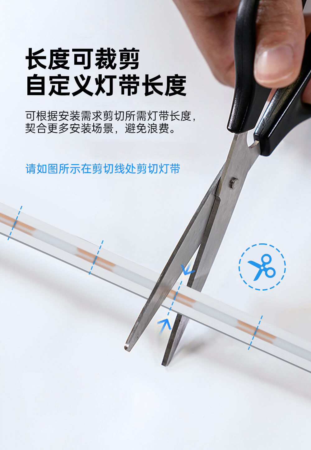 防水燈帶8 防水燈帶8