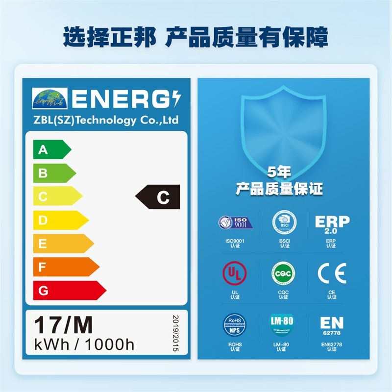 SMD2835防水LED燈帶120燈每米IP67工程熱銷款 - 6