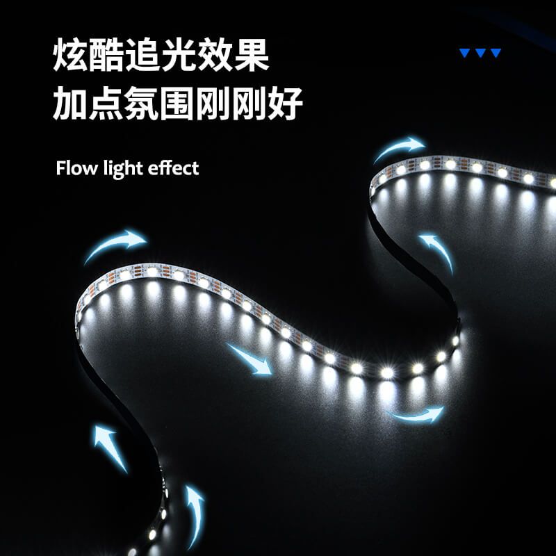 WS2812B單白光燈帶內置IC流水追光5050燈珠DC5V - 3