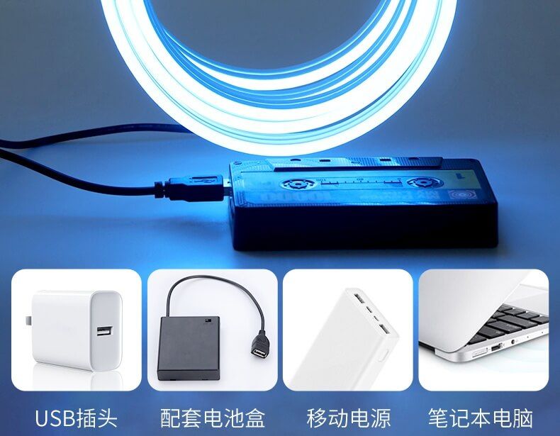 購買LED燈帶，還需要其它配件嗎？又有哪些呢