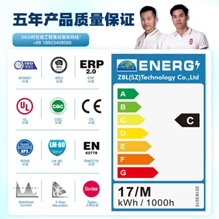 WS2812 RGBW 數字燈帶 | 5V四通道可尋址LED | 高顯色全彩幻彩燈條 - 5