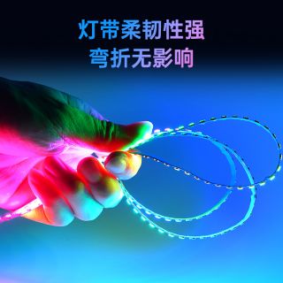 SK6812窄板4MM全彩燈條3535單點單控60燈每米DC5V - 5