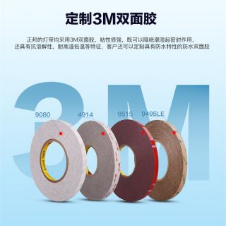 COB320常規(guī)單色LED燈帶｜每米DC12V/24V穩(wěn)定發(fā)光｜工程首選 - 4