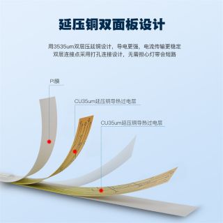 COB320常規(guī)單色LED燈帶｜每米DC12V/24V穩(wěn)定發(fā)光｜工程首選 - 3